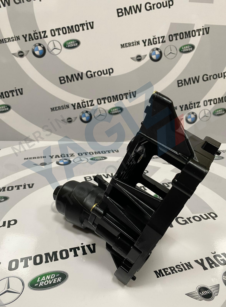 BMW YAĞ KÜTÜĞÜ 11428507697