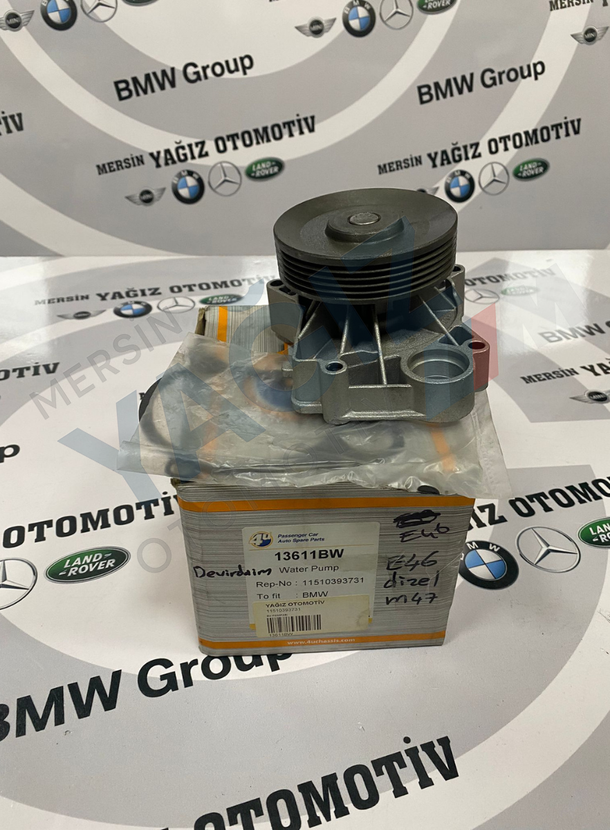 DEVİRDAİM E46 11510393731 - Görsel 2