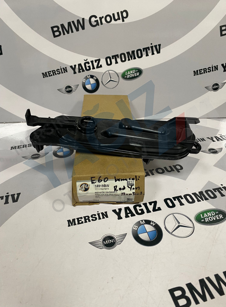 RADYATÖR YAN BAKALİTİ 7507973 - Görsel 2