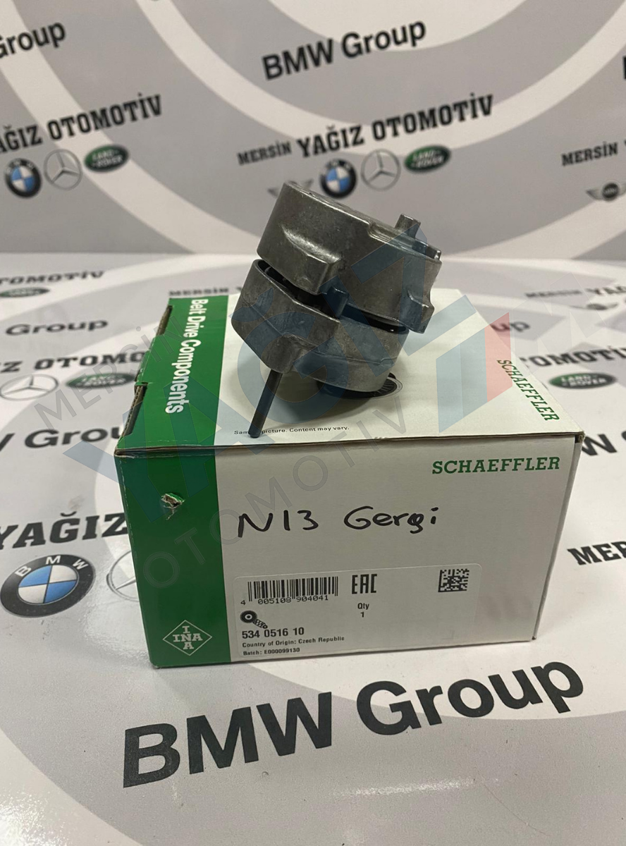 BMW GERGİ 534051610 - Görsel 3