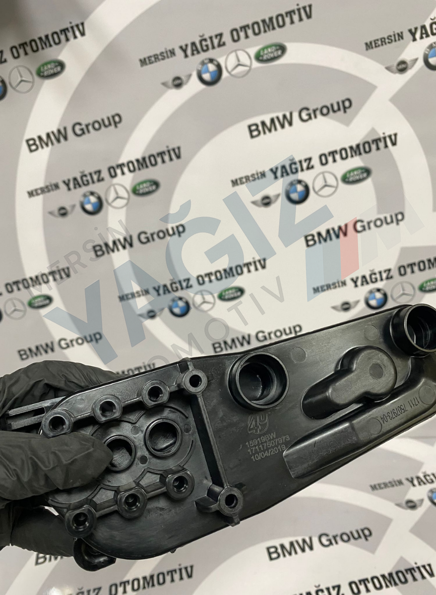 RADYATÖR YAN BAKALİTİ 7507973 - Görsel 3