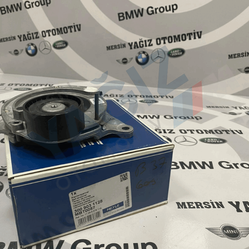 KAYIŞ GERDİRİCİ 11288579118