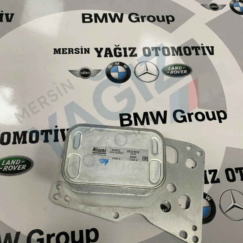 MOTOR YAĞ SOĞUTUCUSU F10 F20 F30 E90 11428507626