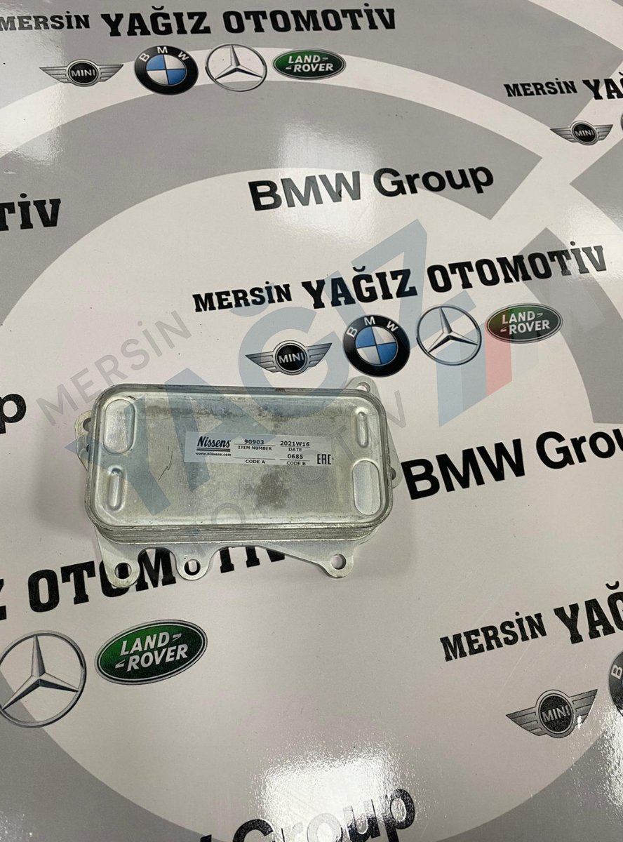 ŞANZIMAN YAĞ SOĞUTUCUSU F10 F20 F30 E90 11428507627