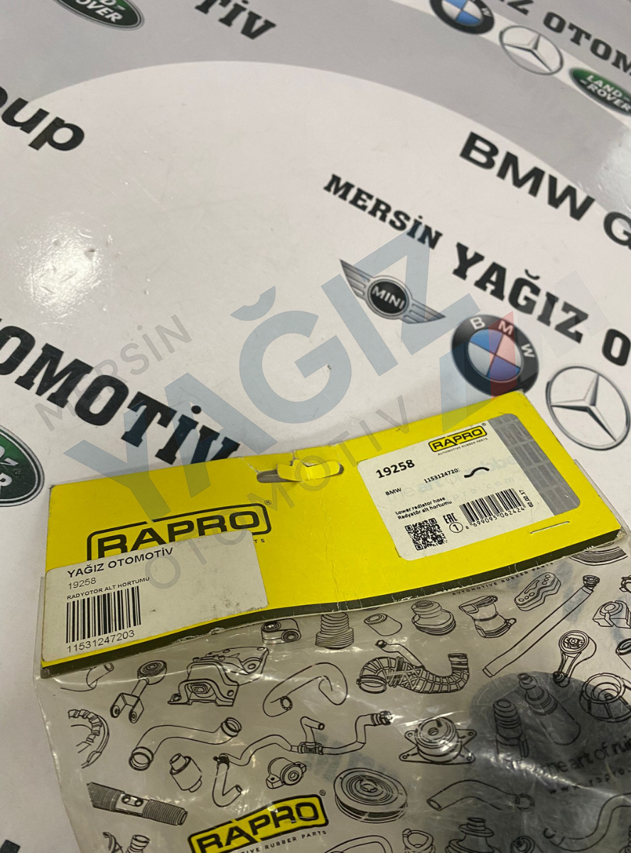 R19258 RADYATÖR HORTUMU E36 1247203 - Görsel 2