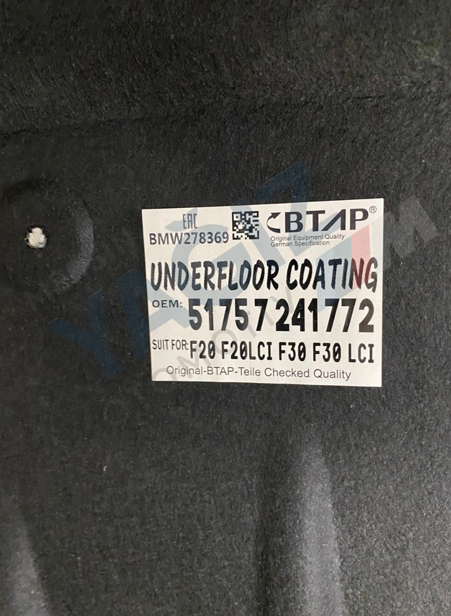 F30 ALT MUHAFAZA 51757241772 - Görsel 2