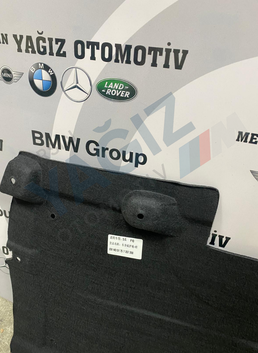 MOTOR MUHAFAZASI SAĞ ALT 7207268 51757207268 - Görsel 2