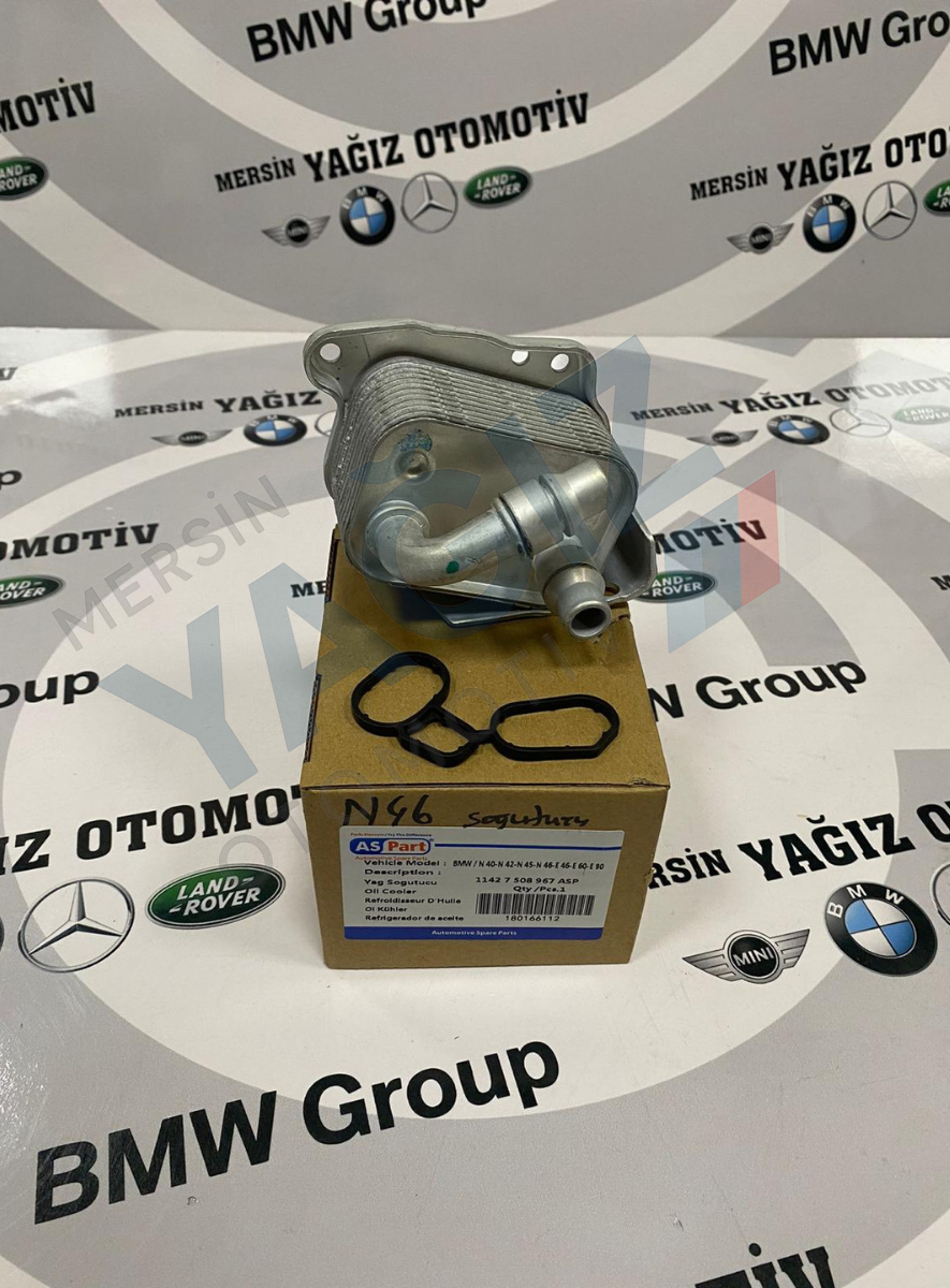 MOTOR YAĞ RADYATÖRÜ E46 E90 E60 11427508967 - Görsel 2