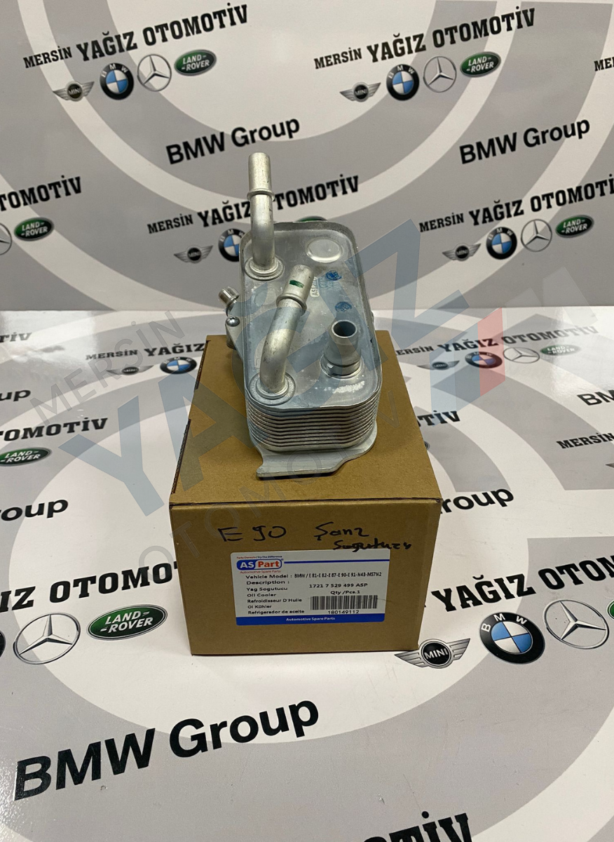 MOTOR YAĞ RADYATÖRÜ E90 17217529499 - Görsel 2